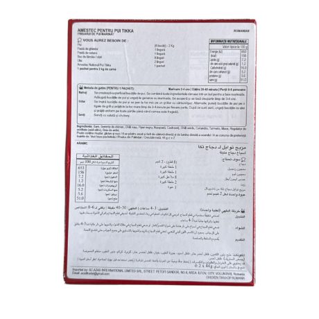 Mix Condimente Chicken Tikka, National