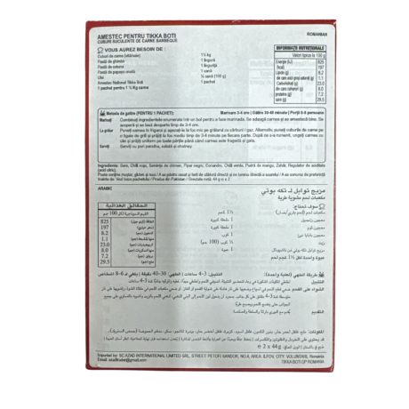 Mix Condimente Tikka Boti, National