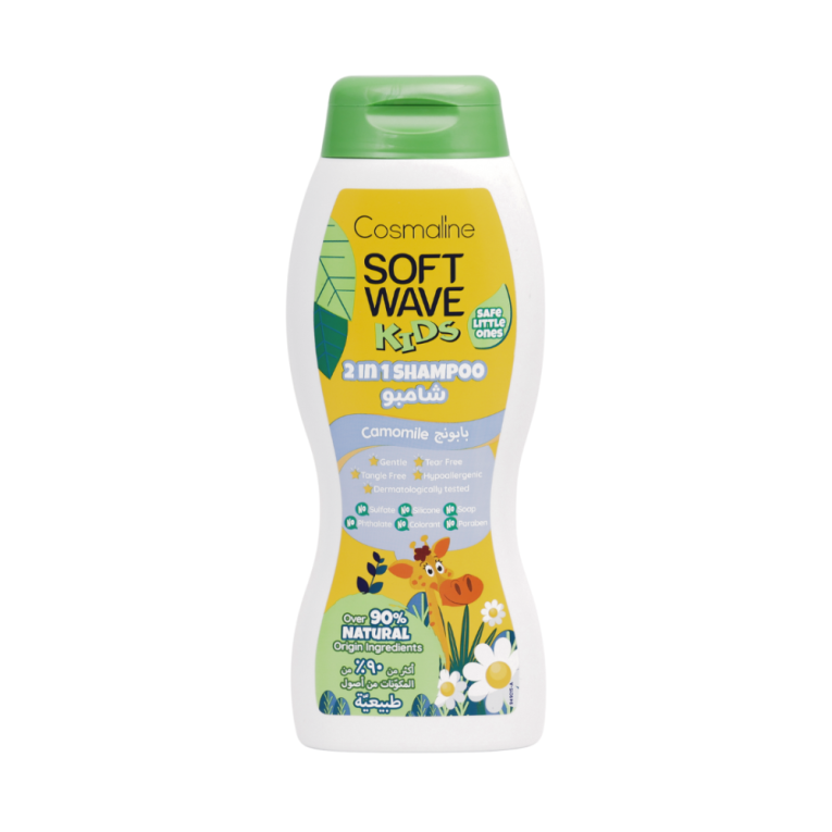 Șampon copii Soft Wave, mușețel, peste 90% ingrediente de origine naturală, 400ml