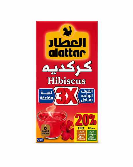 Ceai Hibiscus Instant Alattar 20 Plicuri 36g
