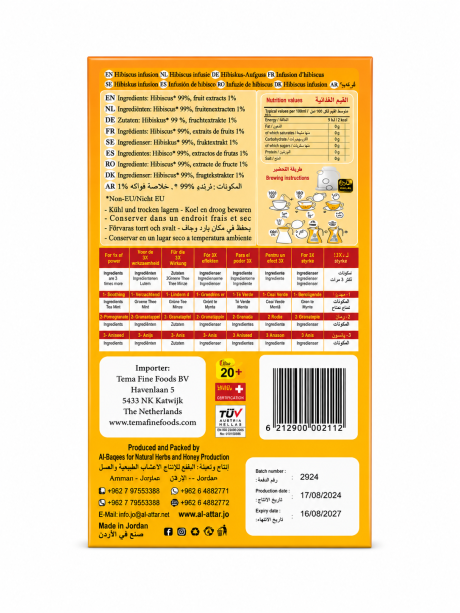Ceai Hibiscus Instant Alattar 20 Plicuri 36g – Informații Produs