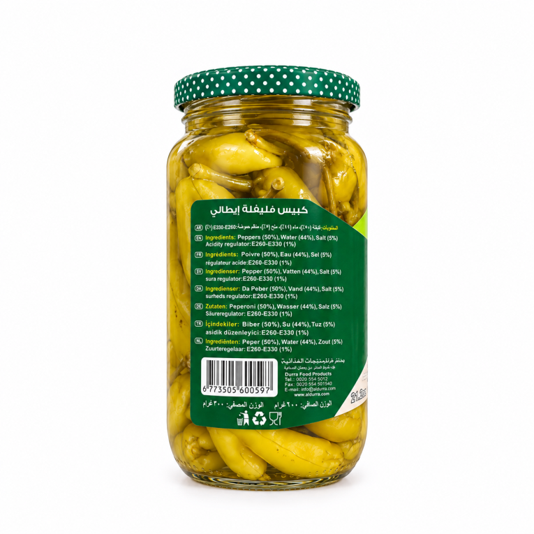 Etichetă spate Ardei Iuți Italieni Murați Durra 600g