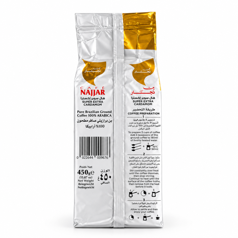 Cafea Najjar Super Extra cu Cardamom 450 g – spatele ambalajului cu instrucțiuni de preparare