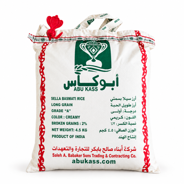 Spate Orez Basmati Sella Abu Kass 4,5kg
